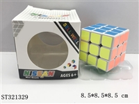 ST321329 - MAGIC CUBE