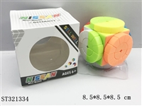 ST321334 - MUGEN CUBE