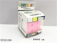 ST321336 - MAGIC CUBE