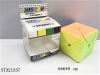 ST321337 - MAGIC CUBE