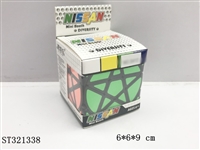 ST321338 - MUGEN CUBE