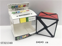 ST321340 - MUGEN CUBE