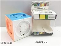 ST321341 - MUGEN CUBE