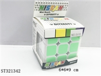 ST321342 - MAGIC CUBE