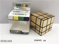 ST321343 - MAGIC CUBE