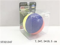 ST321347 - MUGEN CUBE
