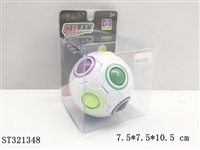 ST321348 - MUGEN CUBE