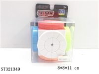 ST321349 - MUGEN CUBE