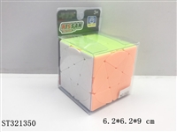 ST321350 - MAGIC CUBE