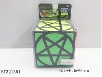 ST321351 - MUGEN CUBE