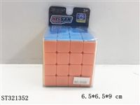 ST321352 - MAGIC CUBE