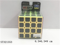 ST321353 - MUGEN CUBE
