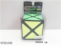 ST321355 - MUGEN CUBE