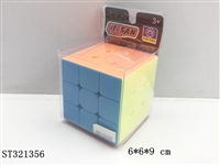 ST321356 - MAGIC CUBE