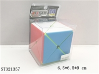 ST321357 - MAGIC CUBE