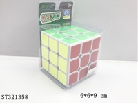 ST321358 - MAGIC CUBE
