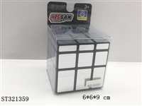 ST321359 - MAGIC CUBE
