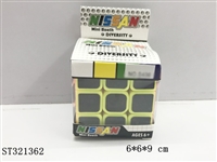 ST321362 - MAGIC CUBE