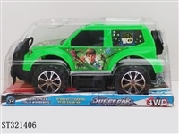 ST321406 - BEN10惯性车