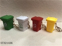 ST321436 - 垃圾桶4色(中文英文随选)