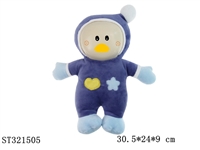 ST321505 - 