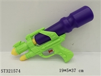 ST321574 - WATER GUN TOYS