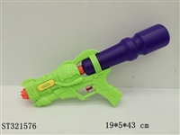 ST321576 - WATER GUN TOYS