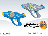 ST321594 - 太空旋转水枪