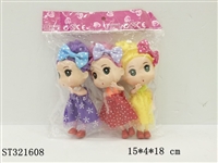 ST321608 - 