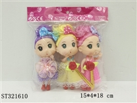 ST321610 - 