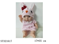 ST321617 - 