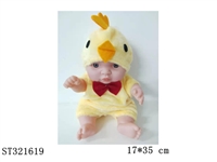 ST321619 - 