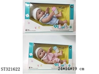 ST321622 - 