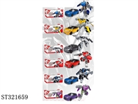 ST321659 - 