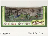 ST321666 - 