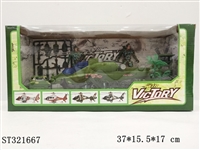 ST321667 - 