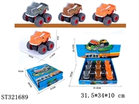 ST321689 - DOUBLE INERTIA STUNT CAR(DINOSAUR HEAD)