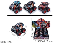 ST321699 - DOUBLE INERTIA STUNT OFF-ROAD CAR WITH ROTATION