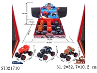 ST321710 - 双回力汽车总动员攀爬越野车