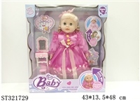 ST321729 - 