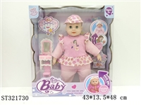 ST321730 - 