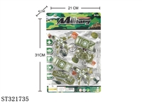 ST321735 - MILITARY SET (12PCS/SET)