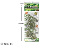 ST321744 - SLIDING MILITARY SET