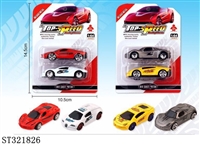 ST321826 - 
