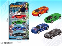 ST321829 - 