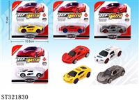 ST321830 - 