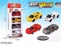 ST321831 - 