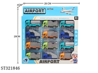 ST321846 - AIRPORT TRANSPORT VEHICLE SERIES