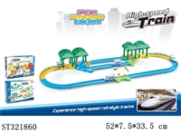 ST321860 - 高铁列车电动轨道积木