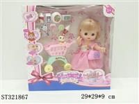 ST321867 - 